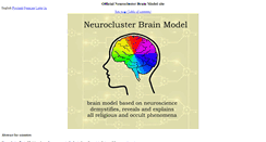 Desktop Screenshot of neuroclusterbrain.com